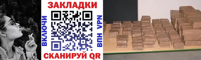 Какие есть наркотики Новосиль ГАШ Бошки Шишки Амфетамин mega ONION Cocaine Меф мяу мяу
