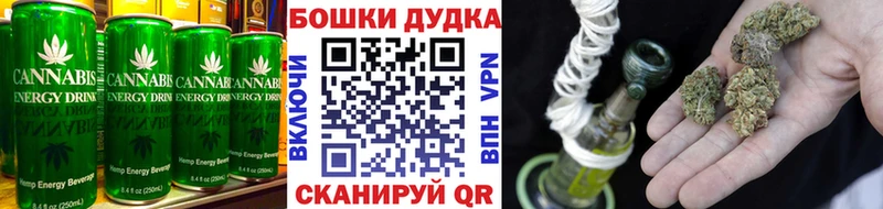 Еда ТГК марихуана  ссылка на мегу ссылка  Новосиль 