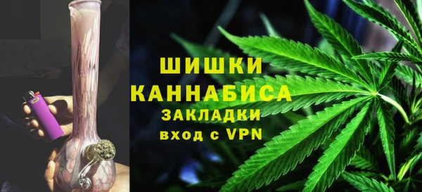 соль курить ск Бугульма