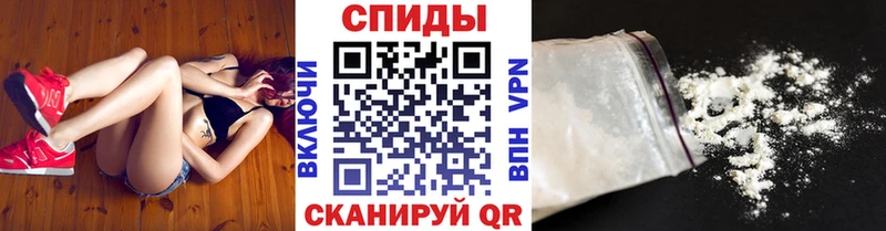 Первитин кристалл  сколько стоит  Новосиль 
